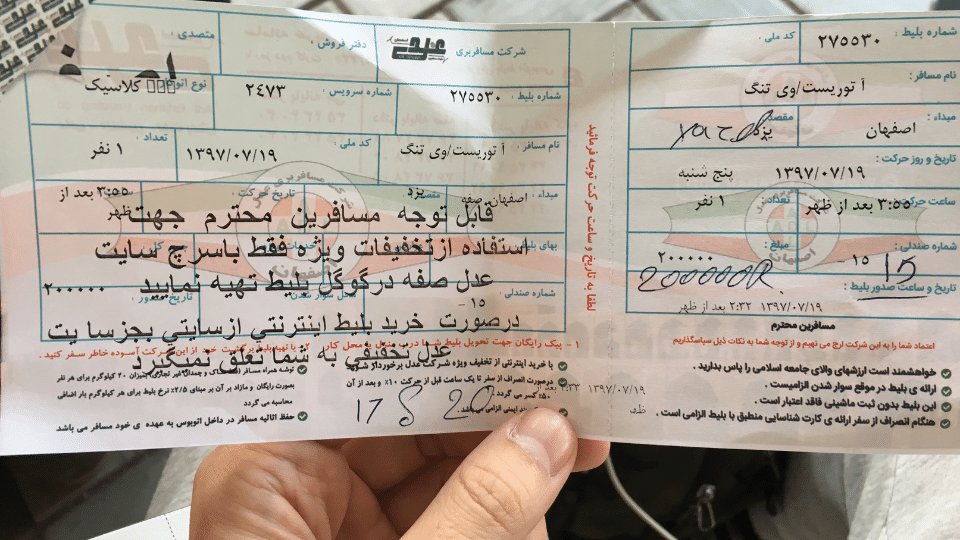 Bus Ticket from Yazd to Shiraz